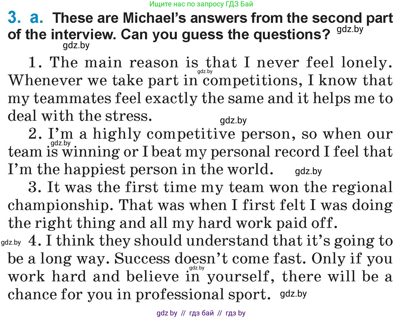 Английский язык (english), 7 класс Учебник (Student's book), авторы: Юхнель Наталья Валентиновна, Демченко Наталья Валентиновна, Наумова Елена Георгиевна, Романчук Вероника Романовна, издательство Вышэйшая школа, Минск, 2023, страница 127, номер 3, Условие