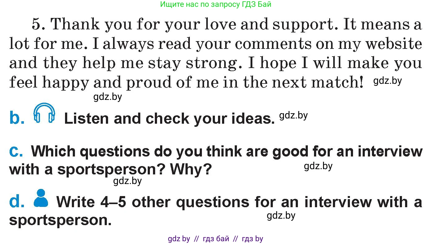 Английский язык (english), 7 класс Учебник (Student's book), авторы: Юхнель Наталья Валентиновна, Демченко Наталья Валентиновна, Наумова Елена Георгиевна, Романчук Вероника Романовна, издательство Вышэйшая школа, Минск, 2023, страница 127, номер 3, Условие (продолжение 2)