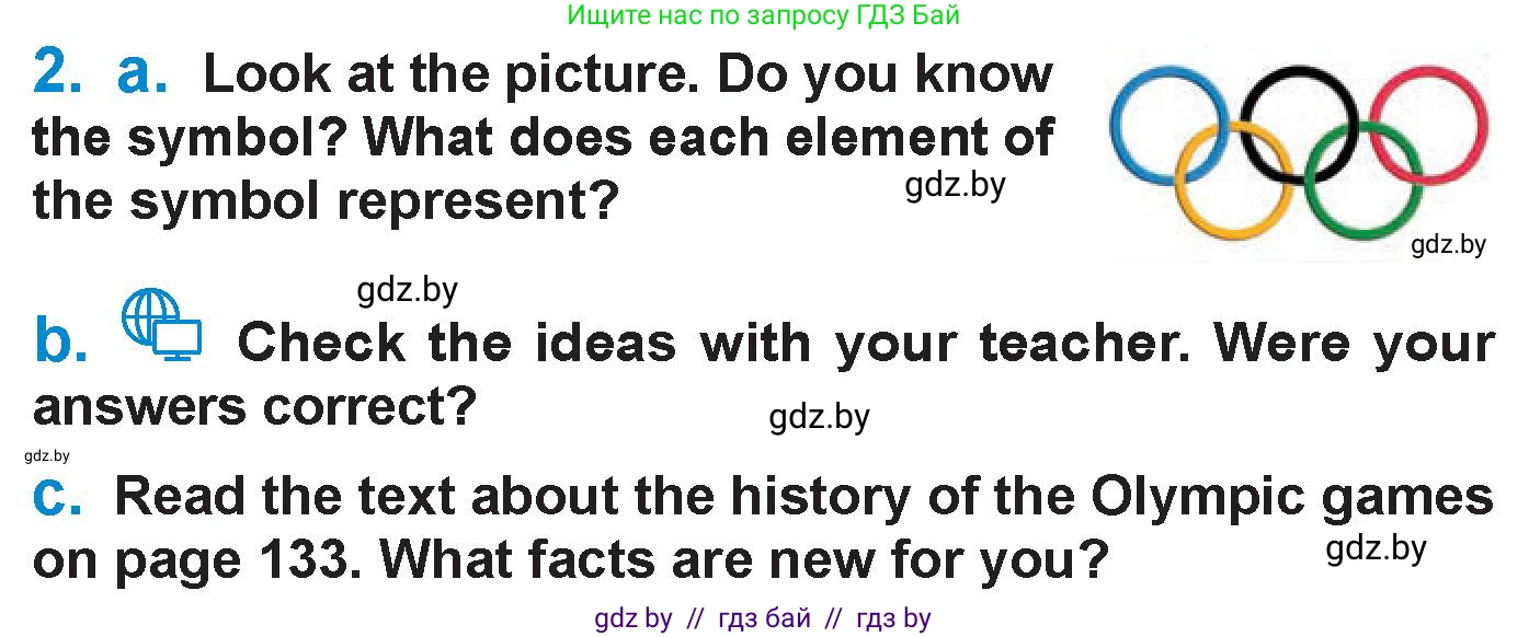 Английский язык (english), 7 класс Учебник (Student's book), авторы: Юхнель Наталья Валентиновна, Демченко Наталья Валентиновна, Наумова Елена Георгиевна, Романчук Вероника Романовна, издательство Вышэйшая школа, Минск, 2023, страница 132, номер 2, Условие