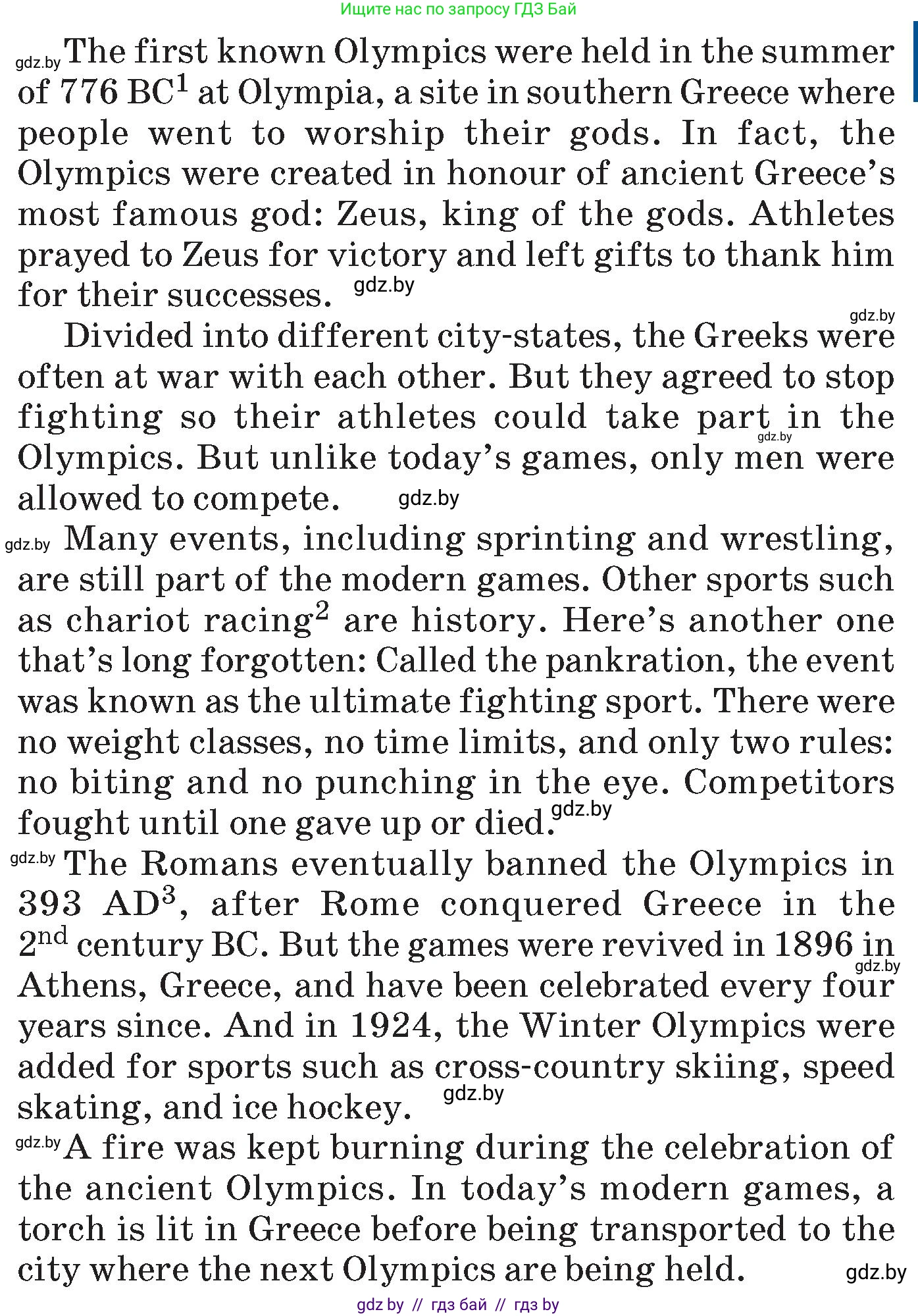 Английский язык (english), 7 класс Учебник (Student's book), авторы: Юхнель Наталья Валентиновна, Демченко Наталья Валентиновна, Наумова Елена Георгиевна, Романчук Вероника Романовна, издательство Вышэйшая школа, Минск, 2023, страница 132, номер 2, Условие (продолжение 2)