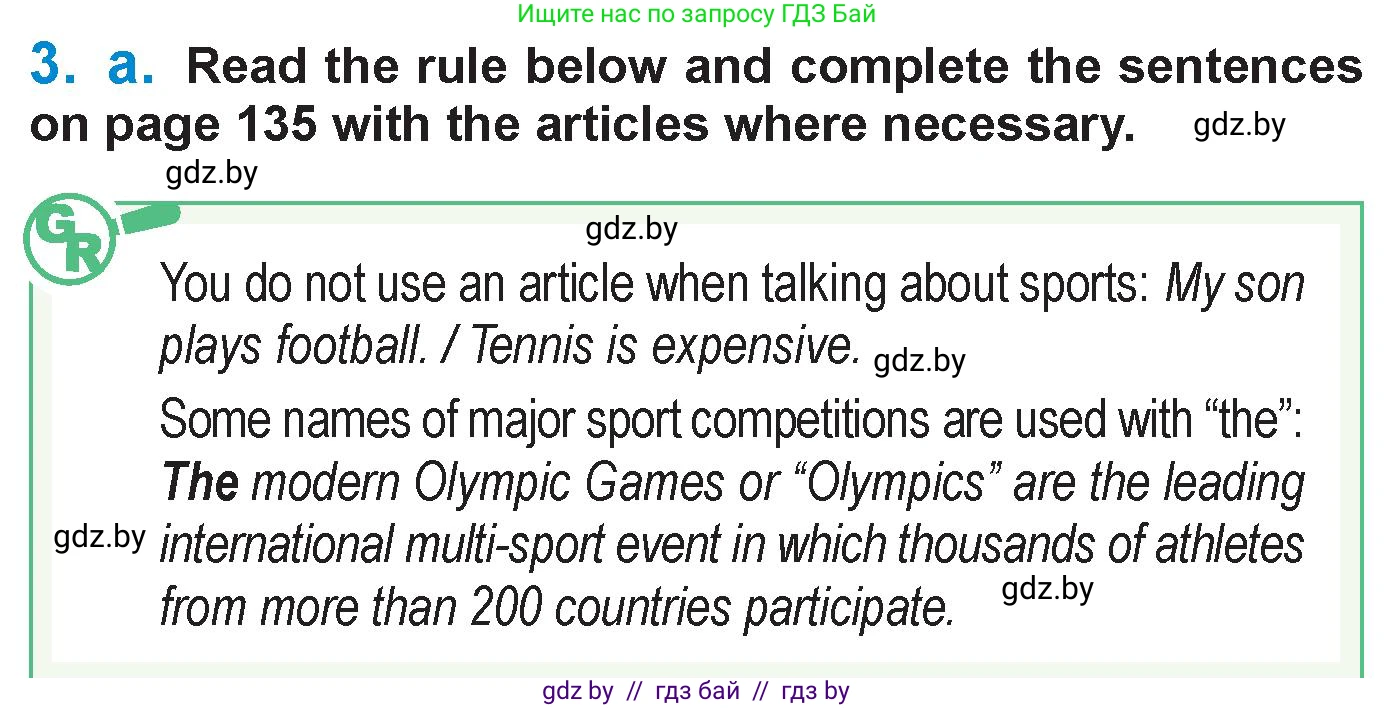 Английский язык (english), 7 класс Учебник (Student's book), авторы: Юхнель Наталья Валентиновна, Демченко Наталья Валентиновна, Наумова Елена Георгиевна, Романчук Вероника Романовна, издательство Вышэйшая школа, Минск, 2023, страница 134, номер 3, Условие