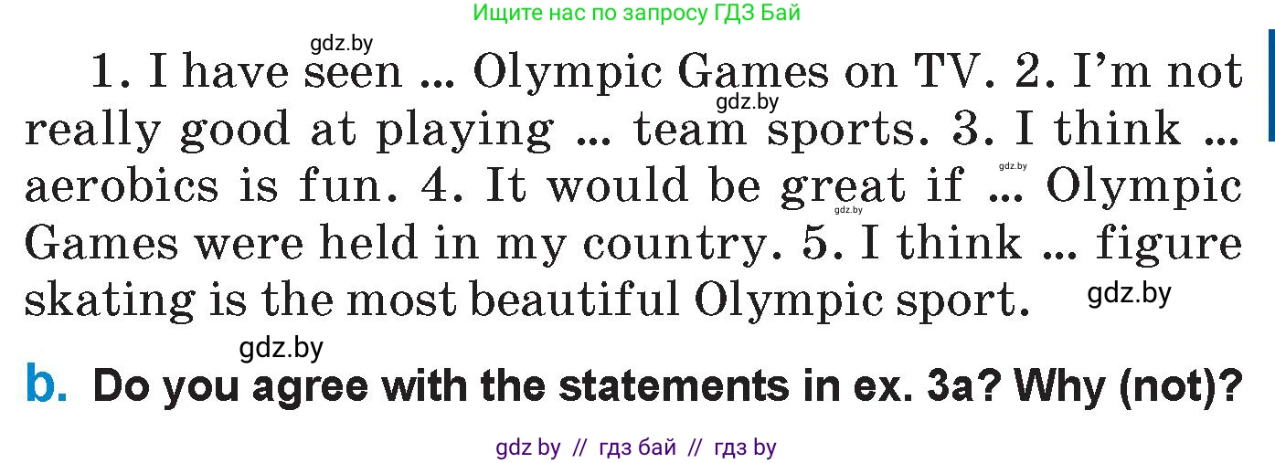 Английский язык (english), 7 класс Учебник (Student's book), авторы: Юхнель Наталья Валентиновна, Демченко Наталья Валентиновна, Наумова Елена Георгиевна, Романчук Вероника Романовна, издательство Вышэйшая школа, Минск, 2023, страница 134, номер 3, Условие (продолжение 2)