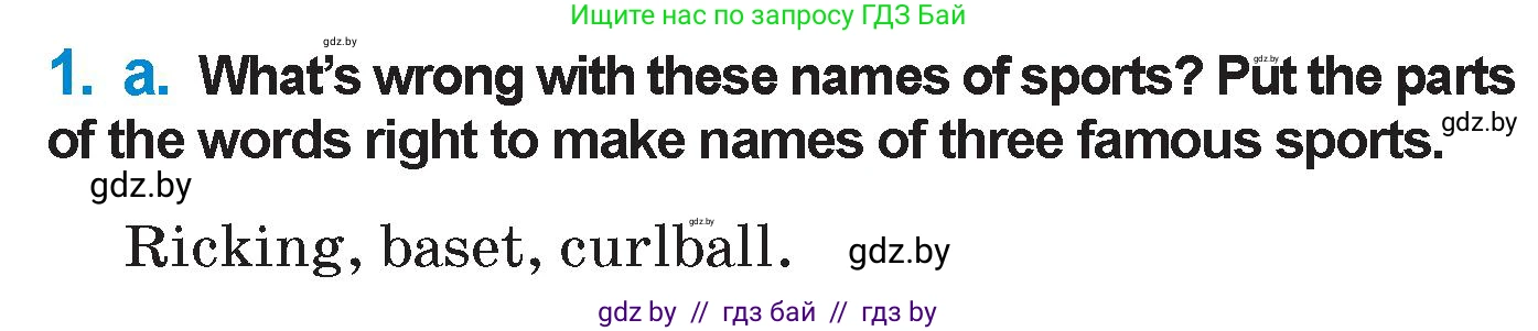 Английский язык (english), 7 класс Учебник (Student's book), авторы: Юхнель Наталья Валентиновна, Демченко Наталья Валентиновна, Наумова Елена Георгиевна, Романчук Вероника Романовна, издательство Вышэйшая школа, Минск, 2023, страница 135, номер 1, Условие