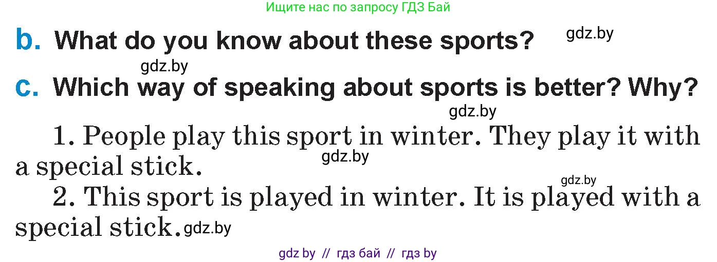 Английский язык (english), 7 класс Учебник (Student's book), авторы: Юхнель Наталья Валентиновна, Демченко Наталья Валентиновна, Наумова Елена Георгиевна, Романчук Вероника Романовна, издательство Вышэйшая школа, Минск, 2023, страница 135, номер 1, Условие (продолжение 2)
