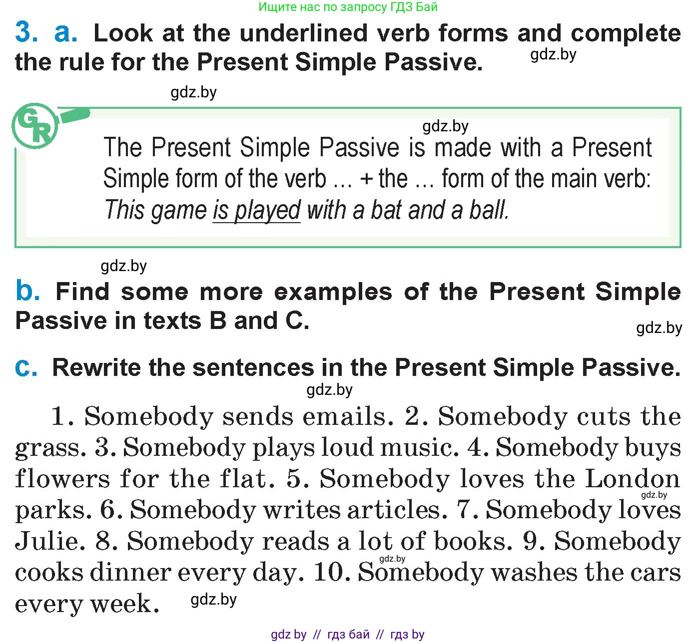 Английский язык (english), 7 класс Учебник (Student's book), авторы: Юхнель Наталья Валентиновна, Демченко Наталья Валентиновна, Наумова Елена Георгиевна, Романчук Вероника Романовна, издательство Вышэйшая школа, Минск, 2023, страница 138, номер 3, Условие