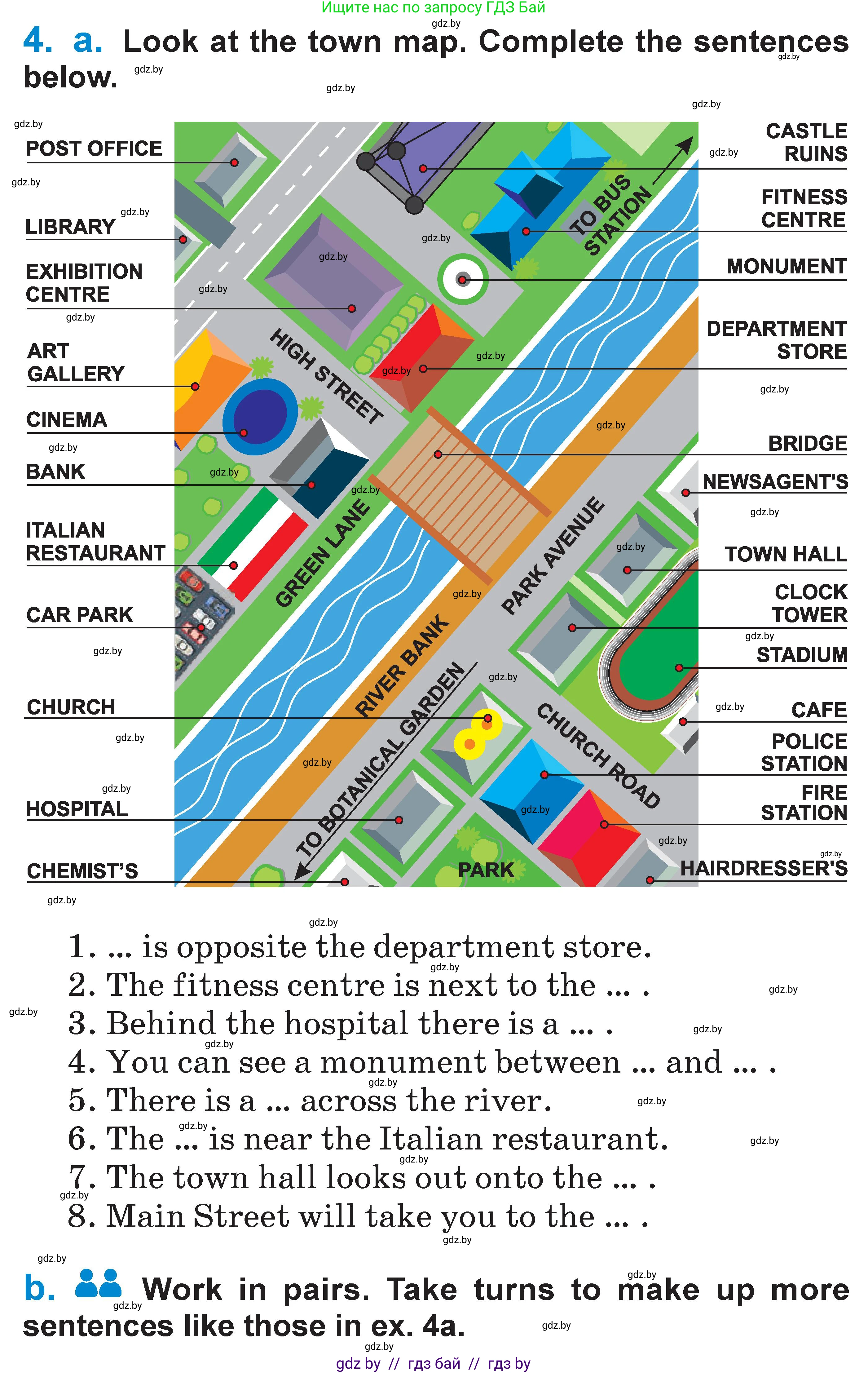 Английский язык (english), 7 класс Учебник (Student's book), авторы: Юхнель Наталья Валентиновна, Демченко Наталья Валентиновна, Наумова Елена Георгиевна, Романчук Вероника Романовна, издательство Вышэйшая школа, Минск, 2023, страница 142, номер 4, Условие