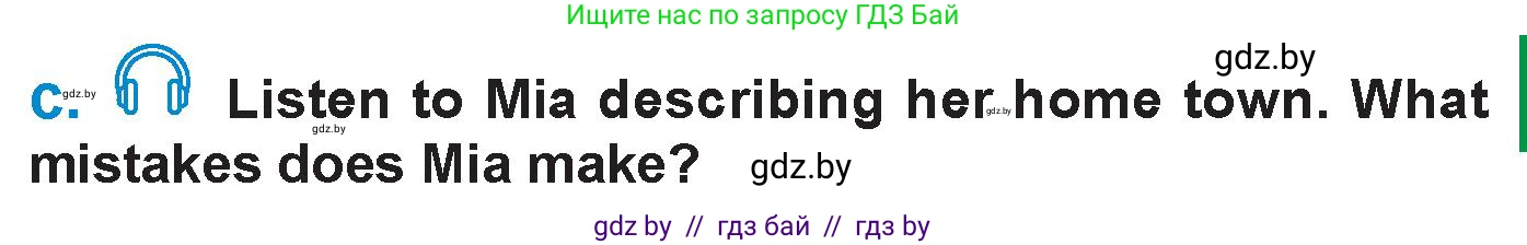 Английский язык (english), 7 класс Учебник (Student's book), авторы: Юхнель Наталья Валентиновна, Демченко Наталья Валентиновна, Наумова Елена Георгиевна, Романчук Вероника Романовна, издательство Вышэйшая школа, Минск, 2023, страница 142, номер 4, Условие (продолжение 2)