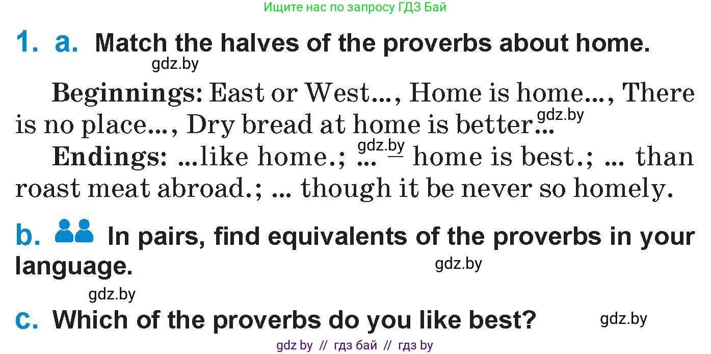 Английский язык (english), 7 класс Учебник (Student's book), авторы: Юхнель Наталья Валентиновна, Демченко Наталья Валентиновна, Наумова Елена Георгиевна, Романчук Вероника Романовна, издательство Вышэйшая школа, Минск, 2023, страница 144, номер 1, Условие