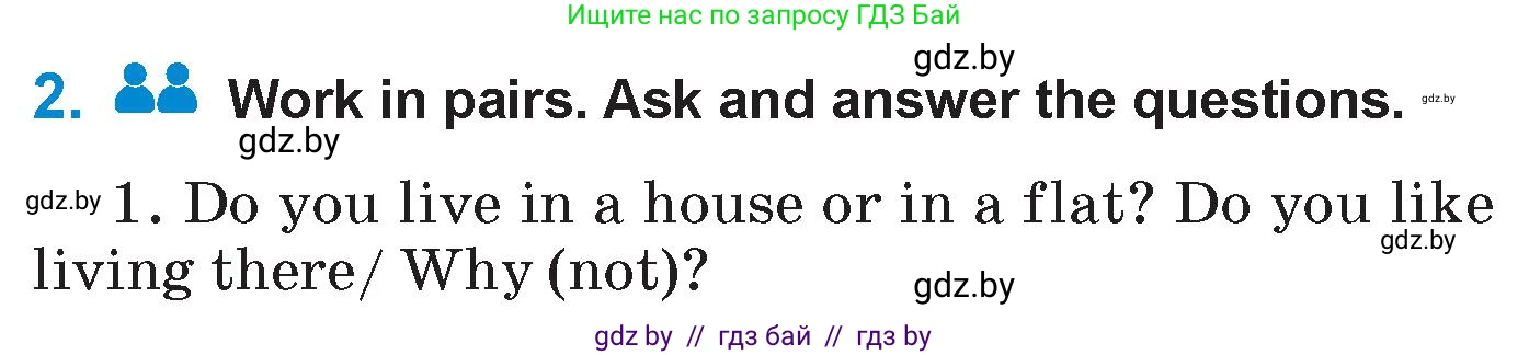 Английский язык (english), 7 класс Учебник (Student's book), авторы: Юхнель Наталья Валентиновна, Демченко Наталья Валентиновна, Наумова Елена Георгиевна, Романчук Вероника Романовна, издательство Вышэйшая школа, Минск, 2023, страница 144, номер 2, Условие