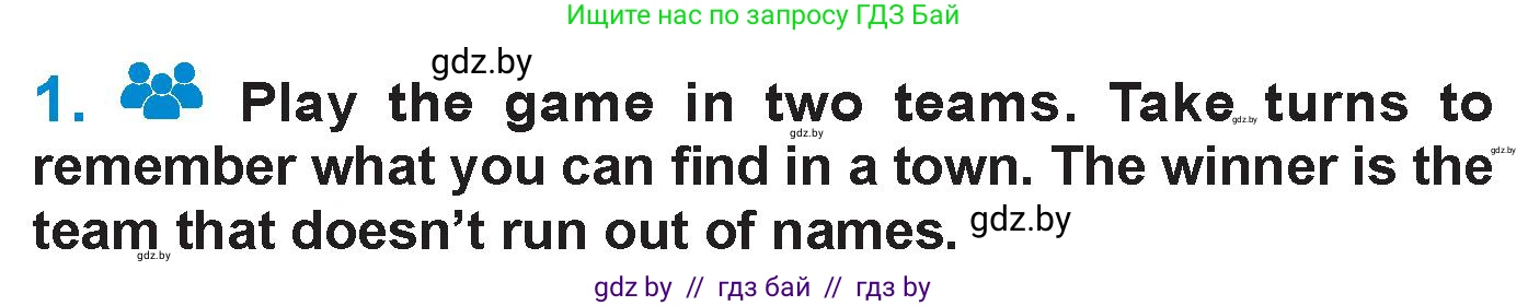 Английский язык (english), 7 класс Учебник (Student's book), авторы: Юхнель Наталья Валентиновна, Демченко Наталья Валентиновна, Наумова Елена Георгиевна, Романчук Вероника Романовна, издательство Вышэйшая школа, Минск, 2023, страница 148, номер 1, Условие