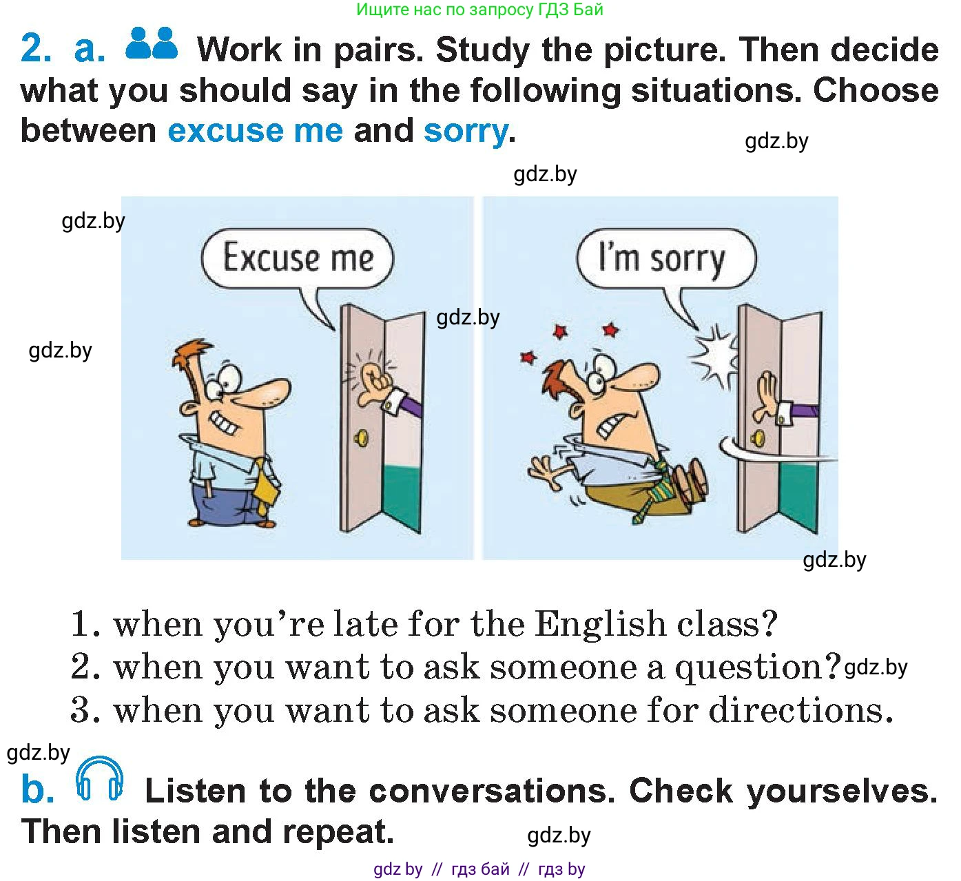 Английский язык (english), 7 класс Учебник (Student's book), авторы: Юхнель Наталья Валентиновна, Демченко Наталья Валентиновна, Наумова Елена Георгиевна, Романчук Вероника Романовна, издательство Вышэйшая школа, Минск, 2023, страница 148, номер 2, Условие