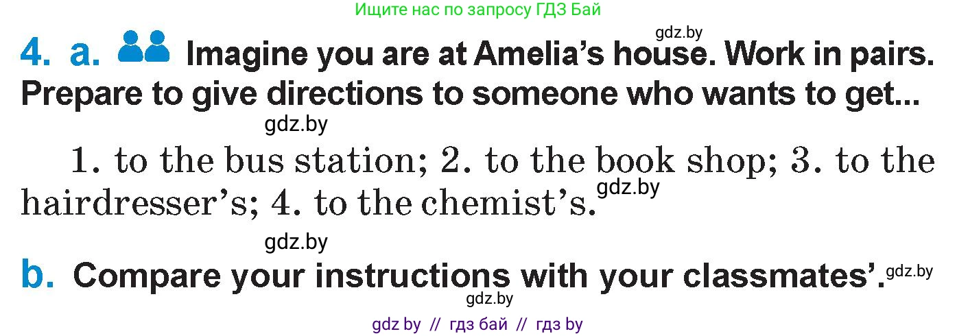 Английский язык (english), 7 класс Учебник (Student's book), авторы: Юхнель Наталья Валентиновна, Демченко Наталья Валентиновна, Наумова Елена Георгиевна, Романчук Вероника Романовна, издательство Вышэйшая школа, Минск, 2023, страница 150, номер 4, Условие