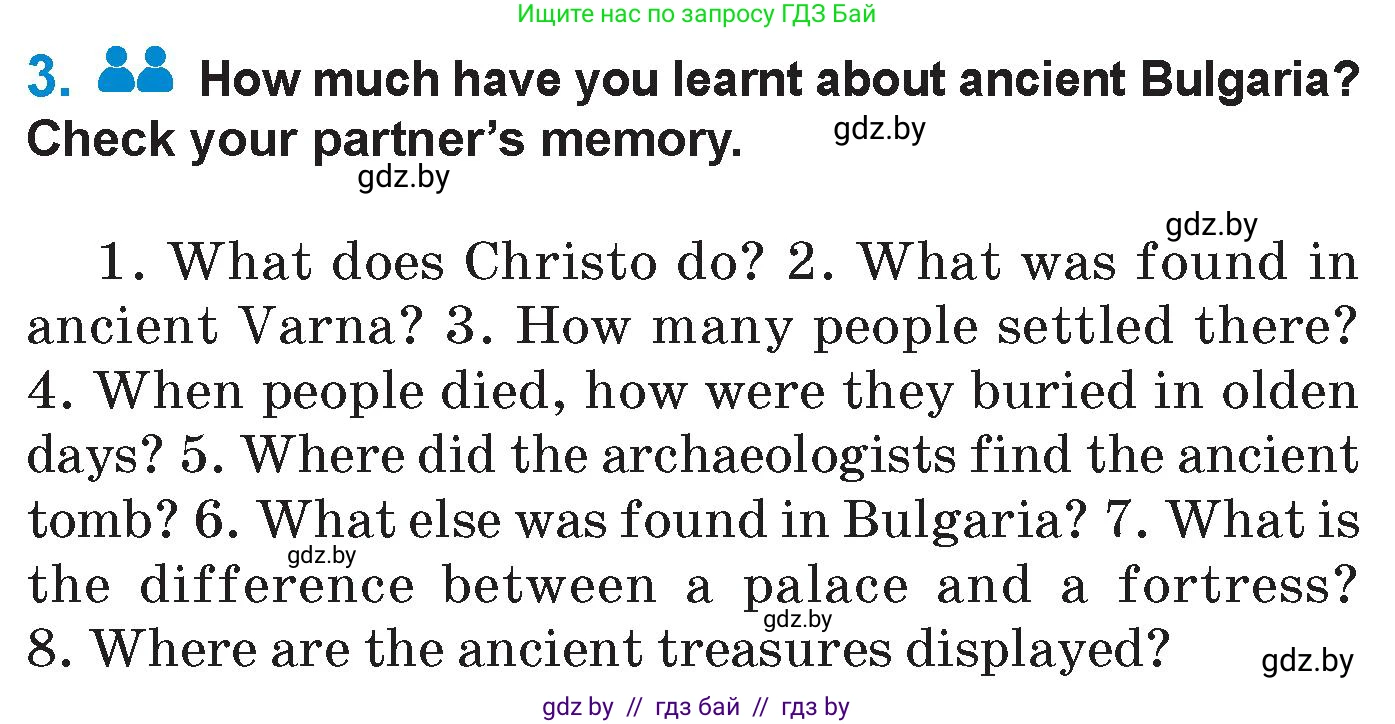 Английский язык (english), 7 класс Учебник (Student's book), авторы: Юхнель Наталья Валентиновна, Демченко Наталья Валентиновна, Наумова Елена Георгиевна, Романчук Вероника Романовна, издательство Вышэйшая школа, Минск, 2023, страница 153, номер 3, Условие