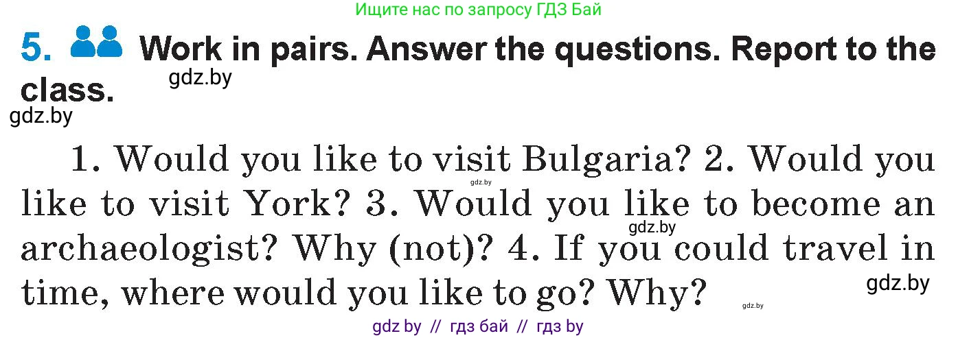 Английский язык (english), 7 класс Учебник (Student's book), авторы: Юхнель Наталья Валентиновна, Демченко Наталья Валентиновна, Наумова Елена Георгиевна, Романчук Вероника Романовна, издательство Вышэйшая школа, Минск, 2023, страница 154, номер 5, Условие