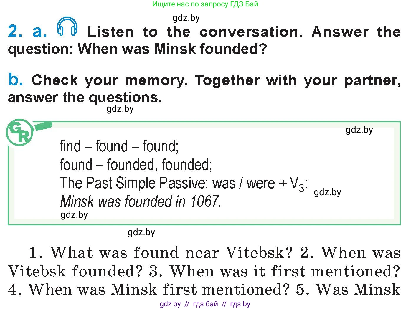 Английский язык (english), 7 класс Учебник (Student's book), авторы: Юхнель Наталья Валентиновна, Демченко Наталья Валентиновна, Наумова Елена Георгиевна, Романчук Вероника Романовна, издательство Вышэйшая школа, Минск, 2023, страница 155, номер 2, Условие