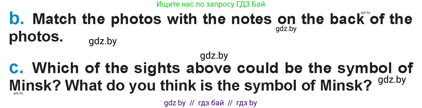 Английский язык (english), 7 класс Учебник (Student's book), авторы: Юхнель Наталья Валентиновна, Демченко Наталья Валентиновна, Наумова Елена Георгиевна, Романчук Вероника Романовна, издательство Вышэйшая школа, Минск, 2023, страница 160, номер 2, Условие (продолжение 3)