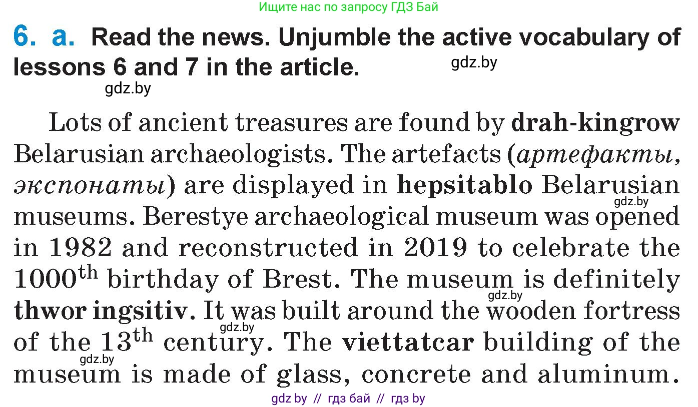 Английский язык (english), 7 класс Учебник (Student's book), авторы: Юхнель Наталья Валентиновна, Демченко Наталья Валентиновна, Наумова Елена Георгиевна, Романчук Вероника Романовна, издательство Вышэйшая школа, Минск, 2023, страница 163, номер 6, Условие