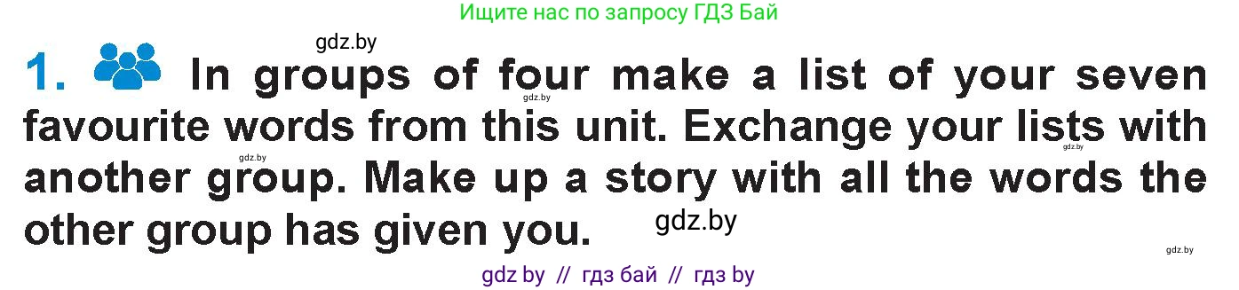 Английский язык (english), 7 класс Учебник (Student's book), авторы: Юхнель Наталья Валентиновна, Демченко Наталья Валентиновна, Наумова Елена Георгиевна, Романчук Вероника Романовна, издательство Вышэйшая школа, Минск, 2023, страница 167, номер 1, Условие
