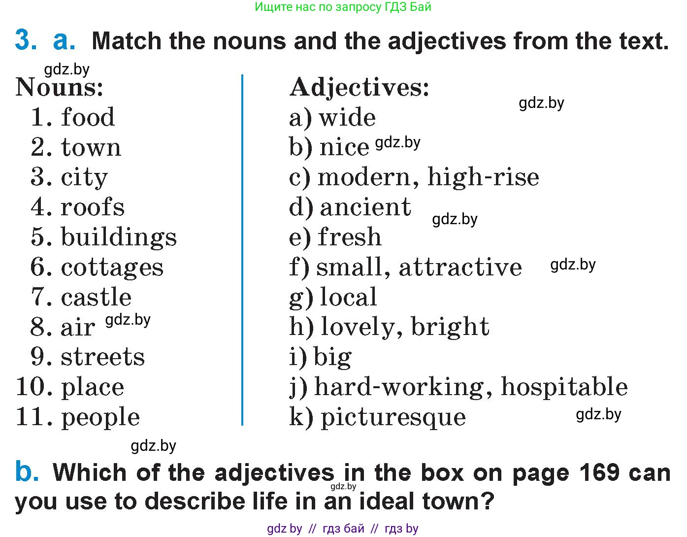 Английский язык (english), 7 класс Учебник (Student's book), авторы: Юхнель Наталья Валентиновна, Демченко Наталья Валентиновна, Наумова Елена Георгиевна, Романчук Вероника Романовна, издательство Вышэйшая школа, Минск, 2023, страница 168, номер 3, Условие