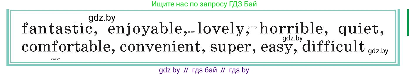 Английский язык (english), 7 класс Учебник (Student's book), авторы: Юхнель Наталья Валентиновна, Демченко Наталья Валентиновна, Наумова Елена Георгиевна, Романчук Вероника Романовна, издательство Вышэйшая школа, Минск, 2023, страница 168, номер 3, Условие (продолжение 2)