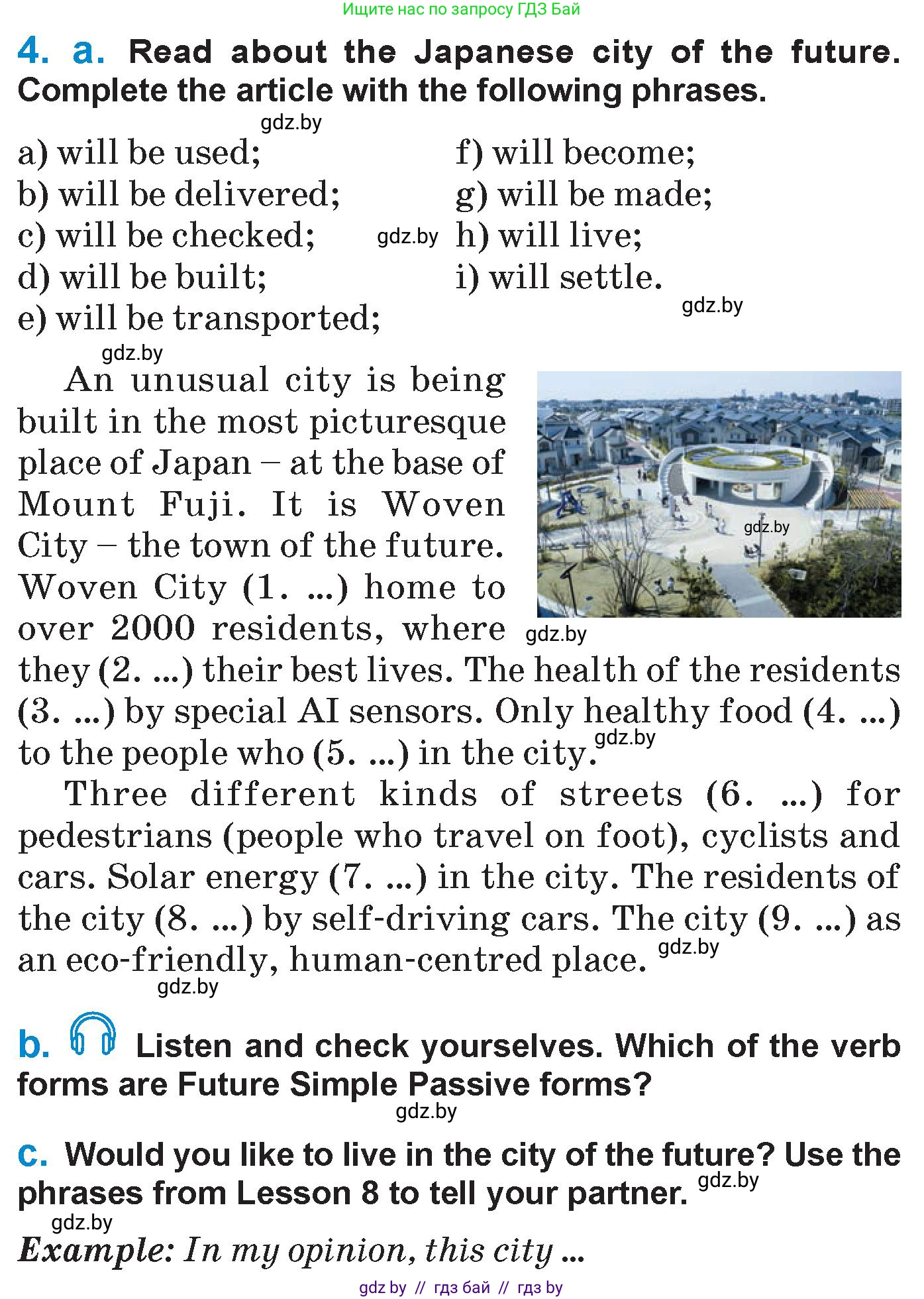 Английский язык (english), 7 класс Учебник (Student's book), авторы: Юхнель Наталья Валентиновна, Демченко Наталья Валентиновна, Наумова Елена Георгиевна, Романчук Вероника Романовна, издательство Вышэйшая школа, Минск, 2023, страница 169, номер 4, Условие