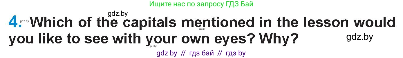 Английский язык (english), 7 класс Учебник (Student's book), авторы: Юхнель Наталья Валентиновна, Демченко Наталья Валентиновна, Наумова Елена Георгиевна, Романчук Вероника Романовна, издательство Вышэйшая школа, Минск, 2023, страница 174, номер 4, Условие