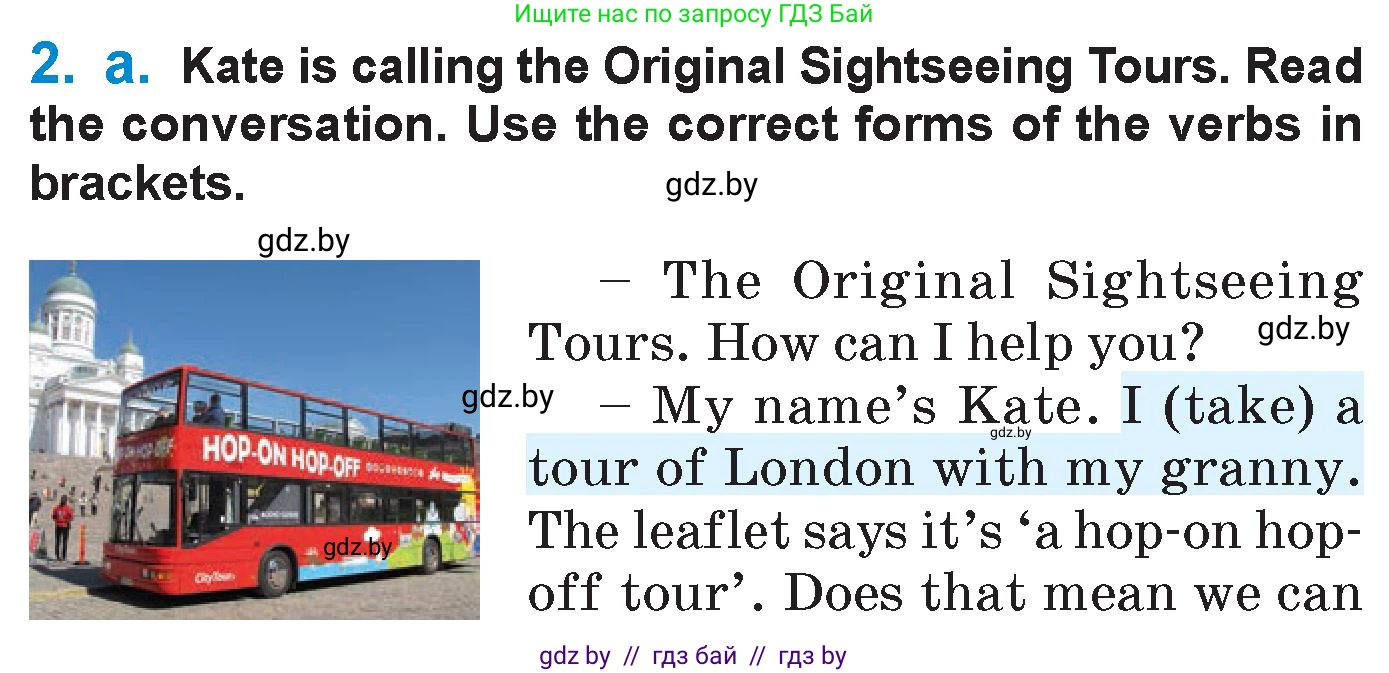 Английский язык (english), 7 класс Учебник (Student's book), авторы: Юхнель Наталья Валентиновна, Демченко Наталья Валентиновна, Наумова Елена Георгиевна, Романчук Вероника Романовна, издательство Вышэйшая школа, Минск, 2023, страница 178, номер 2, Условие