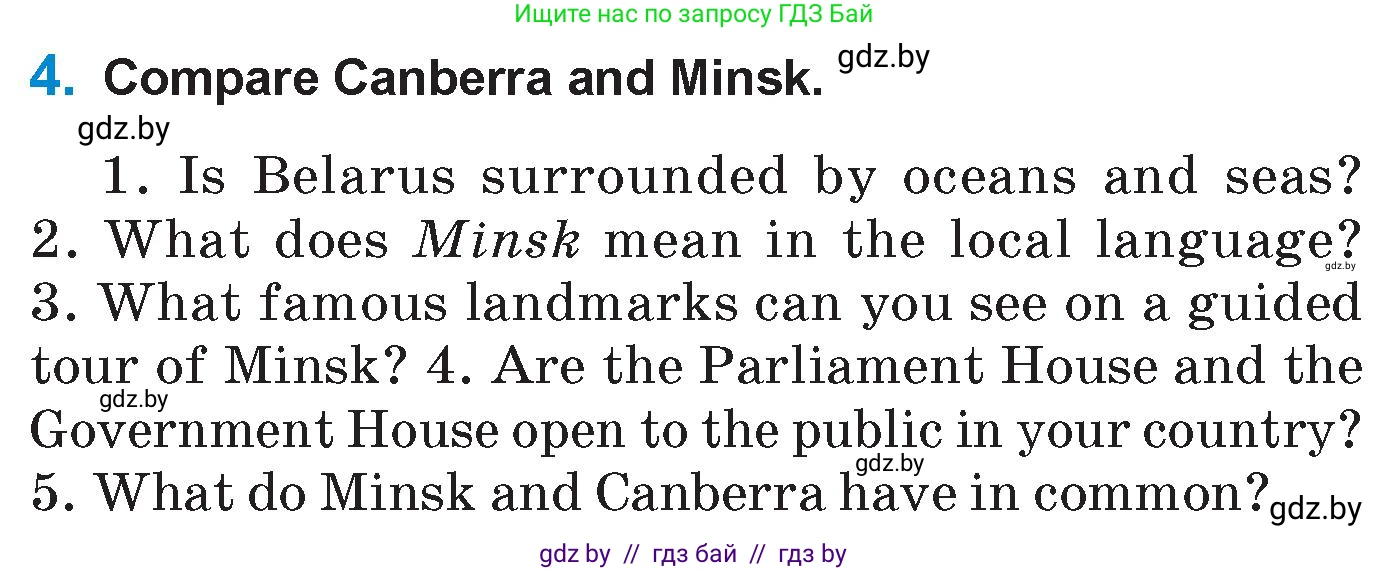 Английский язык (english), 7 класс Учебник (Student's book), авторы: Юхнель Наталья Валентиновна, Демченко Наталья Валентиновна, Наумова Елена Георгиевна, Романчук Вероника Романовна, издательство Вышэйшая школа, Минск, 2023, страница 190, номер 4, Условие