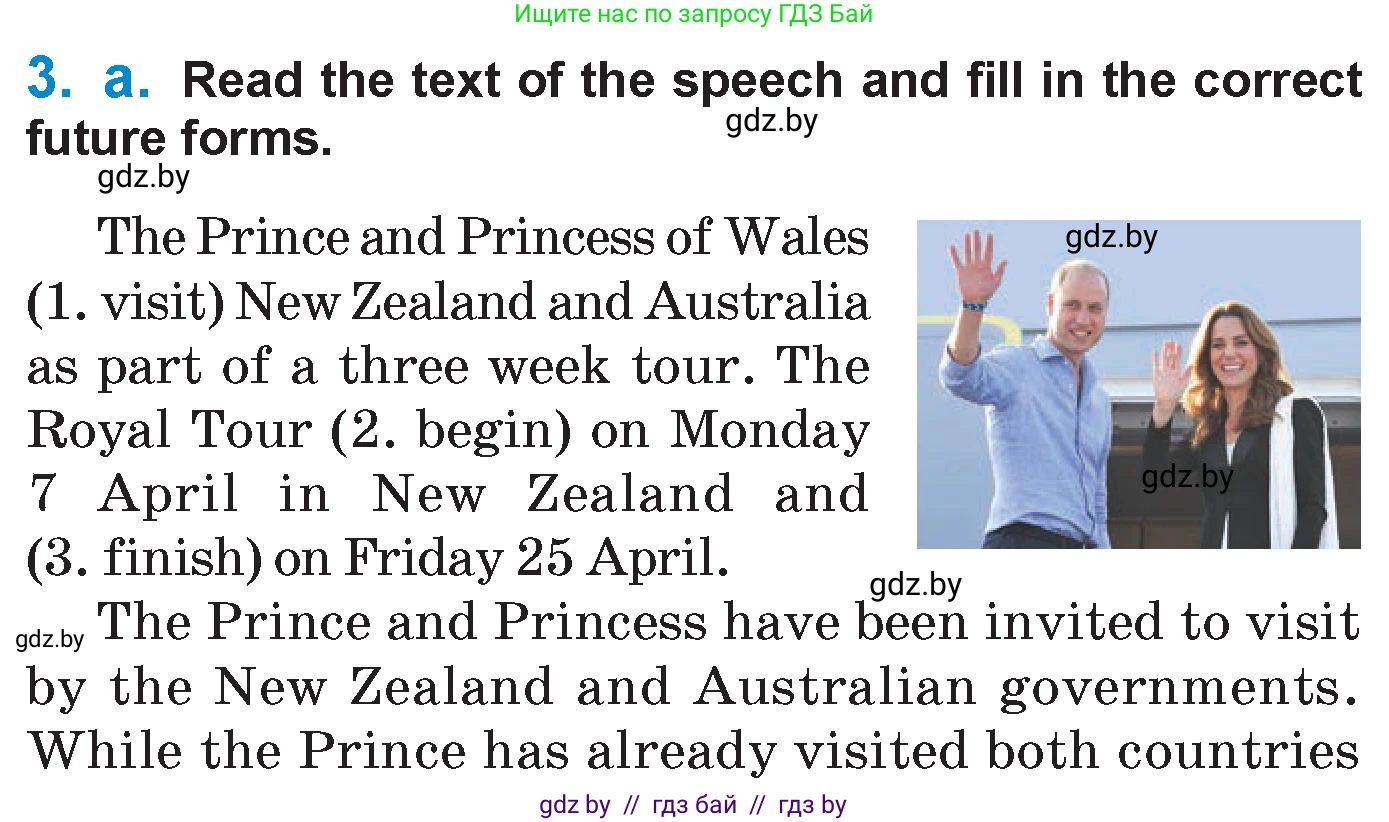 Английский язык (english), 7 класс Учебник (Student's book), авторы: Юхнель Наталья Валентиновна, Демченко Наталья Валентиновна, Наумова Елена Георгиевна, Романчук Вероника Романовна, издательство Вышэйшая школа, Минск, 2023, страница 191, номер 3, Условие