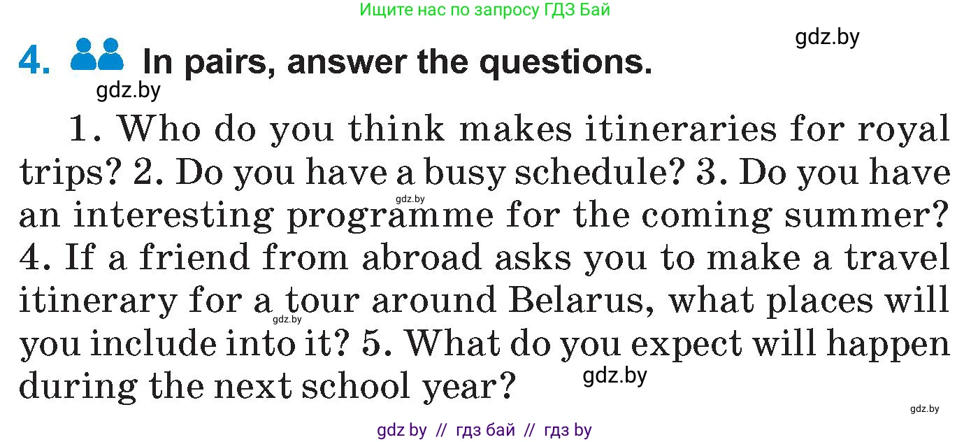 Английский язык (english), 7 класс Учебник (Student's book), авторы: Юхнель Наталья Валентиновна, Демченко Наталья Валентиновна, Наумова Елена Георгиевна, Романчук Вероника Романовна, издательство Вышэйшая школа, Минск, 2023, страница 193, номер 4, Условие