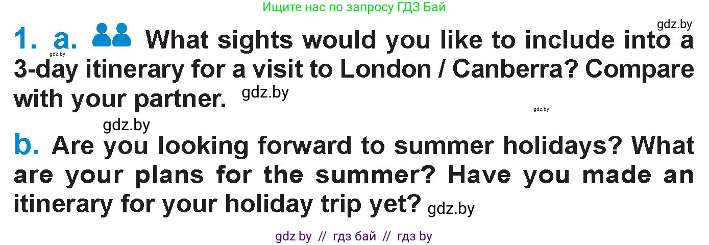 Английский язык (english), 7 класс Учебник (Student's book), авторы: Юхнель Наталья Валентиновна, Демченко Наталья Валентиновна, Наумова Елена Георгиевна, Романчук Вероника Романовна, издательство Вышэйшая школа, Минск, 2023, страница 193, номер 1, Условие