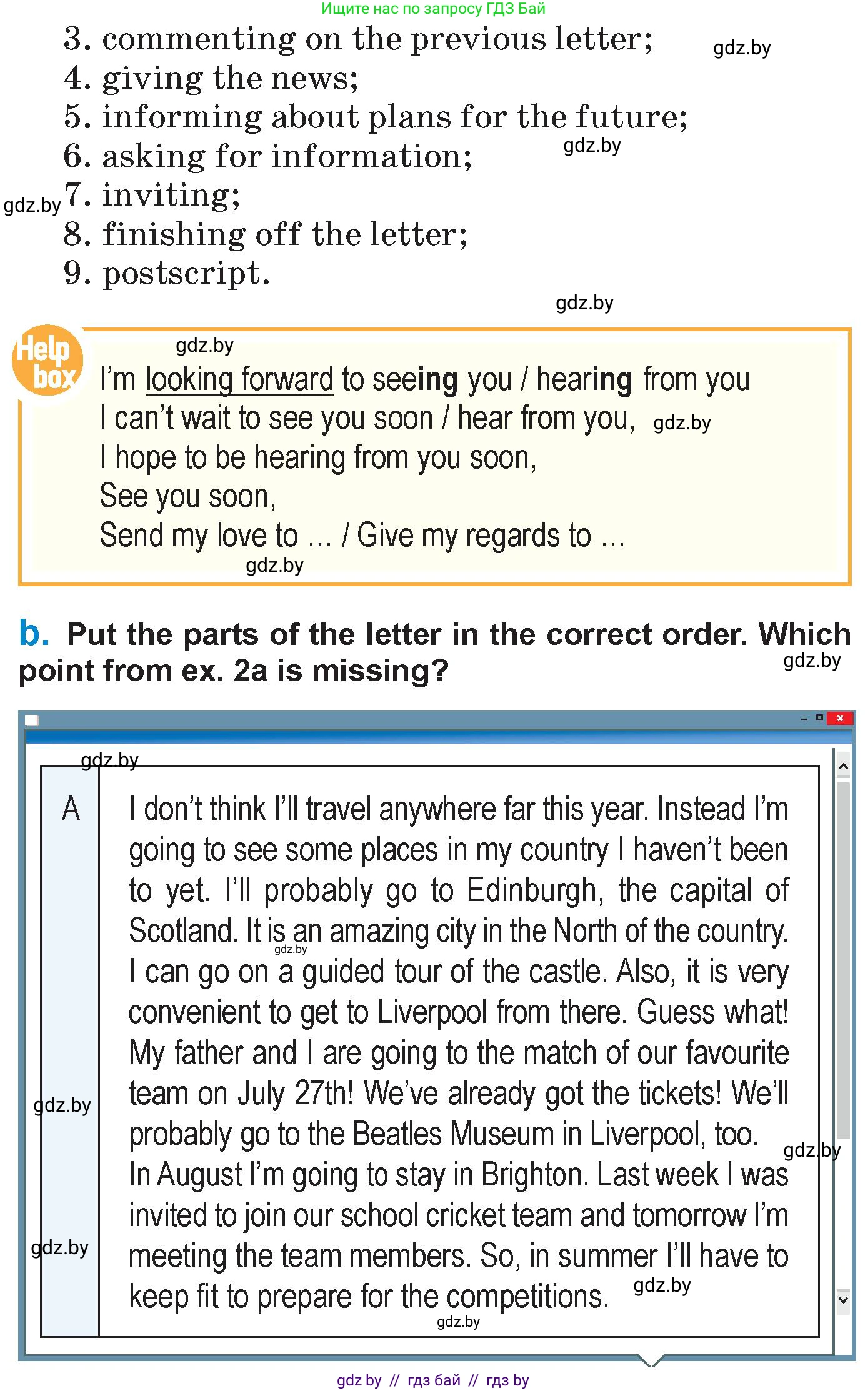 Английский язык (english), 7 класс Учебник (Student's book), авторы: Юхнель Наталья Валентиновна, Демченко Наталья Валентиновна, Наумова Елена Георгиевна, Романчук Вероника Романовна, издательство Вышэйшая школа, Минск, 2023, страница 193, номер 2, Условие (продолжение 2)