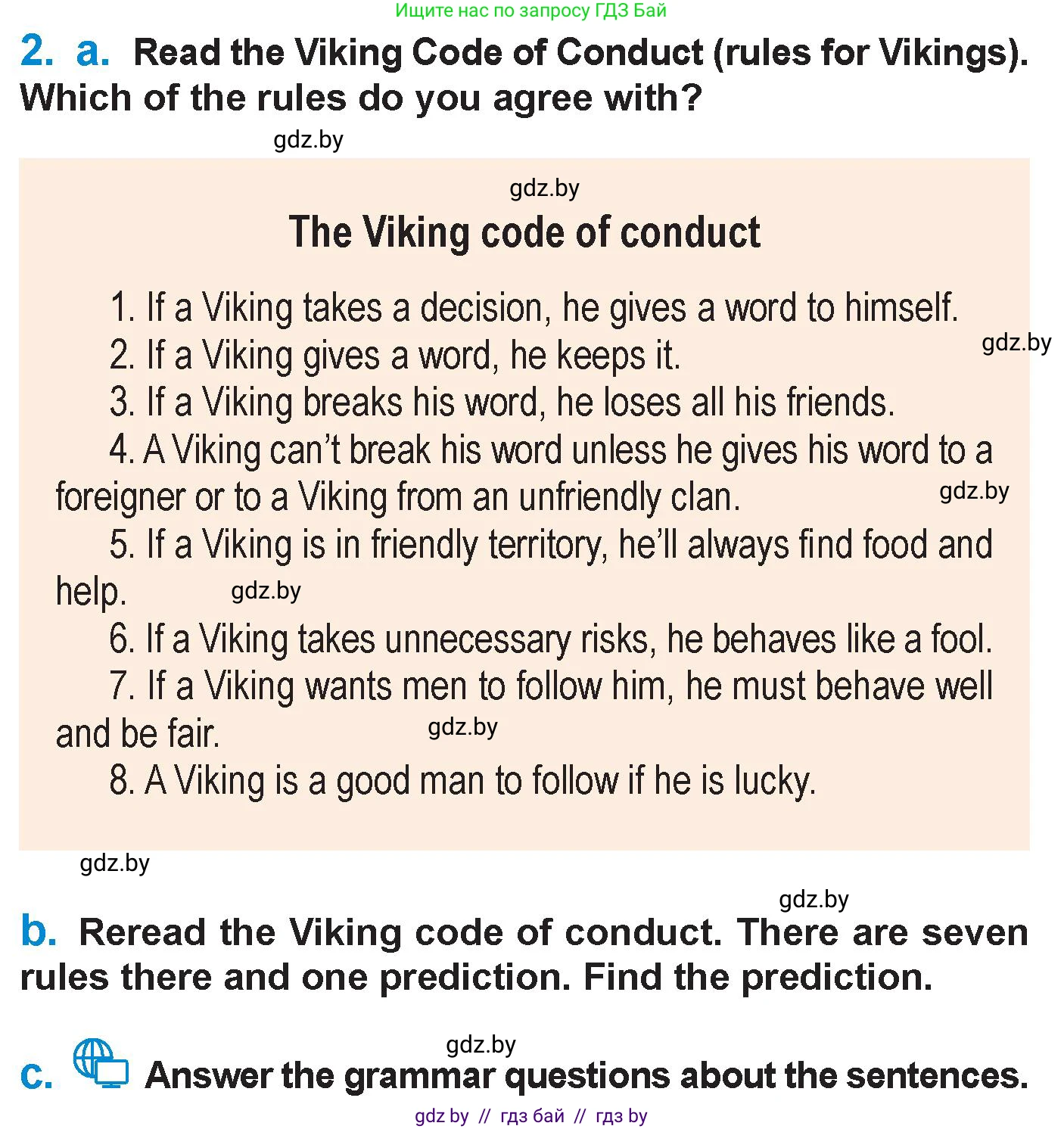 Английский язык (english), 7 класс Учебник (Student's book), авторы: Юхнель Наталья Валентиновна, Демченко Наталья Валентиновна, Наумова Елена Георгиевна, Романчук Вероника Романовна, издательство Вышэйшая школа, Минск, 2023, страница 201, номер 2, Условие