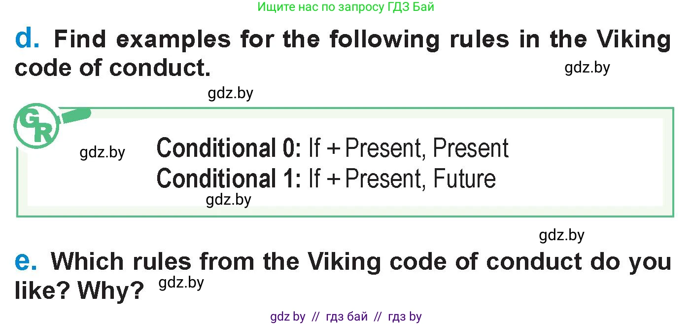 Английский язык (english), 7 класс Учебник (Student's book), авторы: Юхнель Наталья Валентиновна, Демченко Наталья Валентиновна, Наумова Елена Георгиевна, Романчук Вероника Романовна, издательство Вышэйшая школа, Минск, 2023, страница 201, номер 2, Условие (продолжение 2)