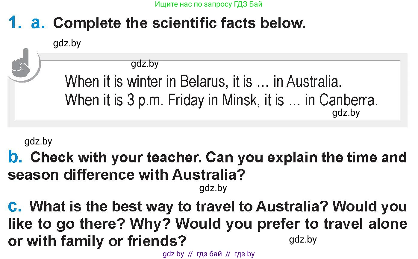 Английский язык (english), 7 класс Учебник (Student's book), авторы: Юхнель Наталья Валентиновна, Демченко Наталья Валентиновна, Наумова Елена Георгиевна, Романчук Вероника Романовна, издательство Вышэйшая школа, Минск, 2023, страница 203, номер 1, Условие