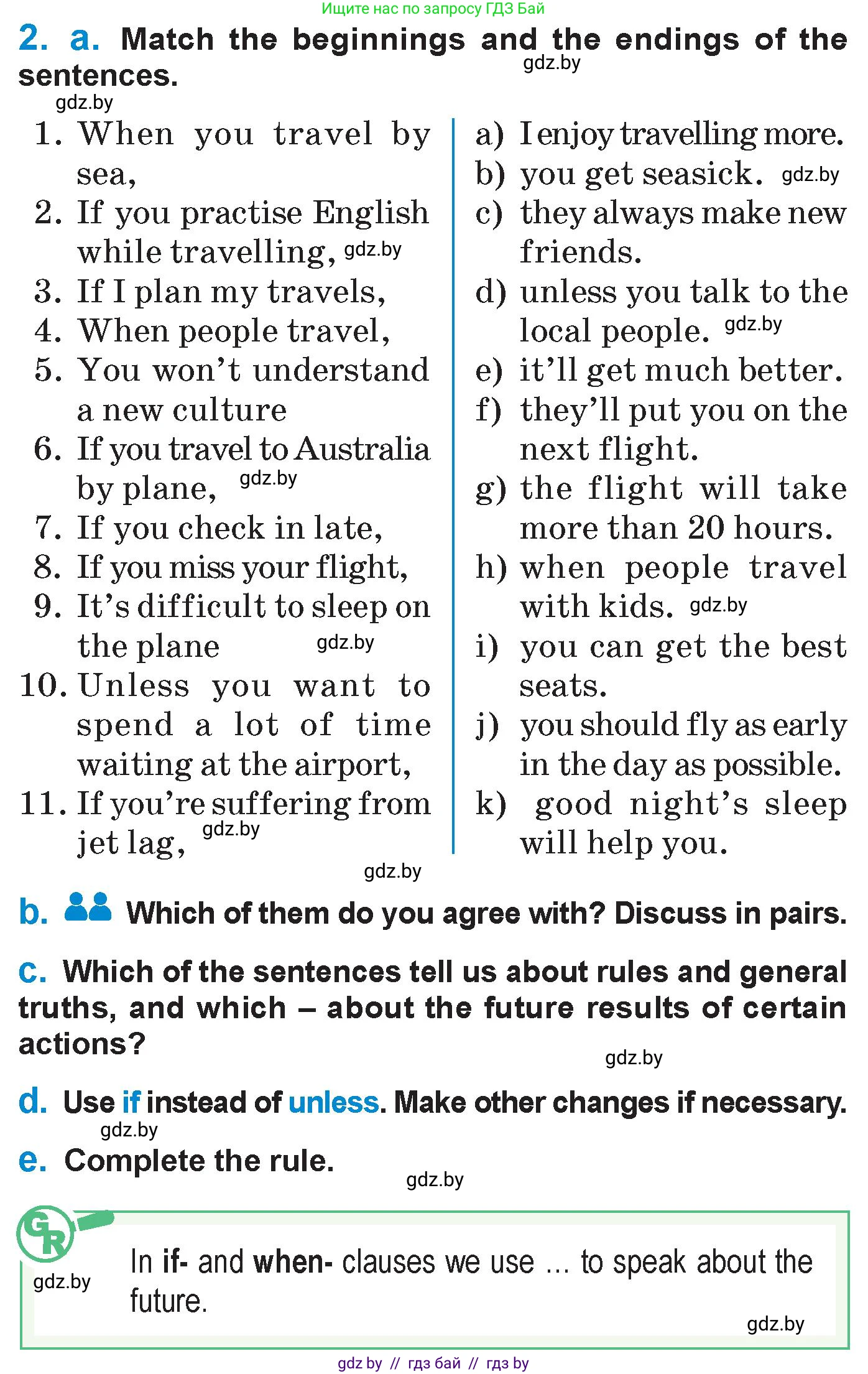 Английский язык (english), 7 класс Учебник (Student's book), авторы: Юхнель Наталья Валентиновна, Демченко Наталья Валентиновна, Наумова Елена Георгиевна, Романчук Вероника Романовна, издательство Вышэйшая школа, Минск, 2023, страница 204, номер 2, Условие