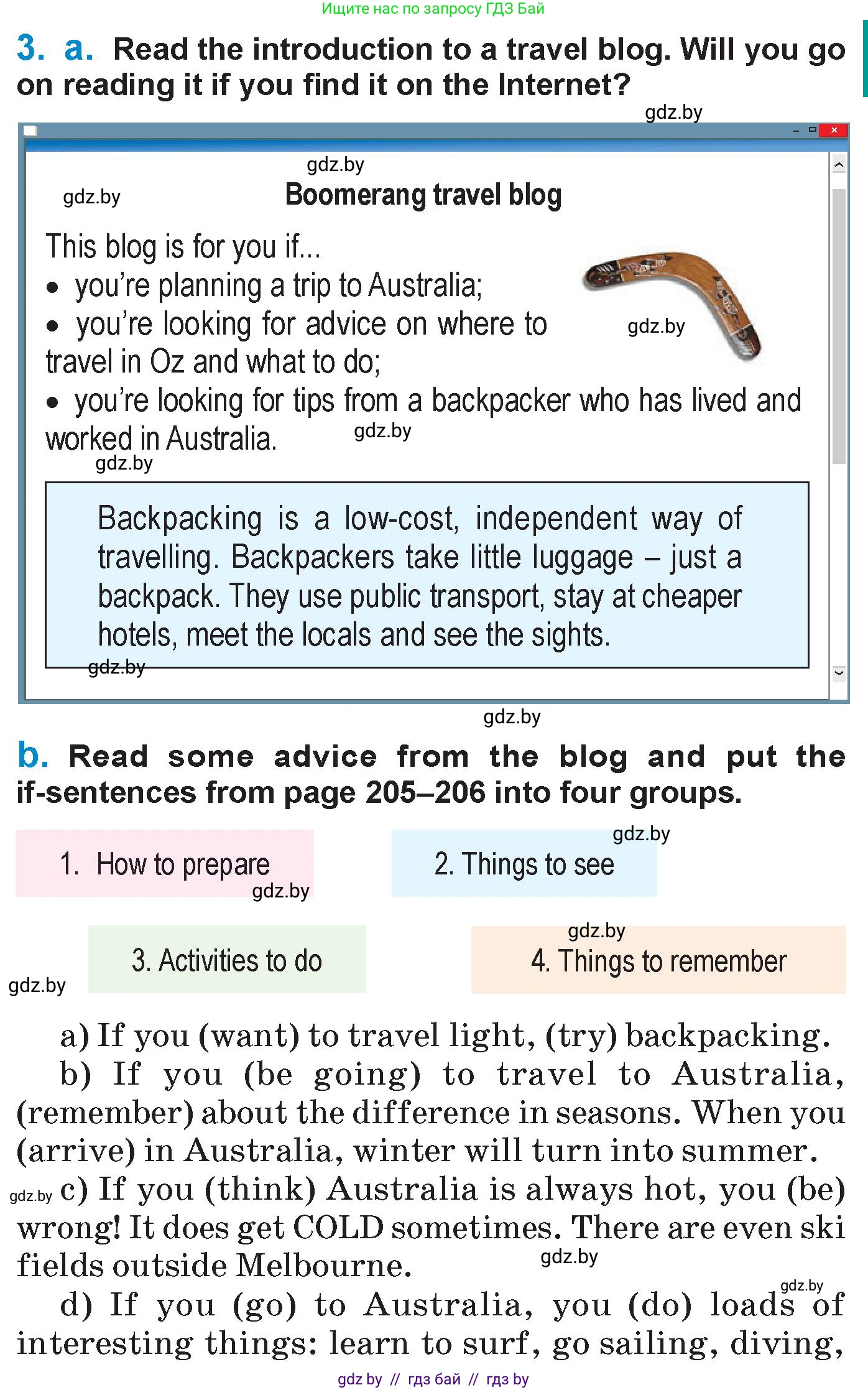 Английский язык (english), 7 класс Учебник (Student's book), авторы: Юхнель Наталья Валентиновна, Демченко Наталья Валентиновна, Наумова Елена Георгиевна, Романчук Вероника Романовна, издательство Вышэйшая школа, Минск, 2023, страница 205, номер 3, Условие