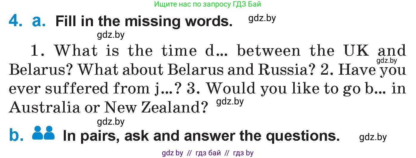 Английский язык (english), 7 класс Учебник (Student's book), авторы: Юхнель Наталья Валентиновна, Демченко Наталья Валентиновна, Наумова Елена Георгиевна, Романчук Вероника Романовна, издательство Вышэйшая школа, Минск, 2023, страница 206, номер 4, Условие
