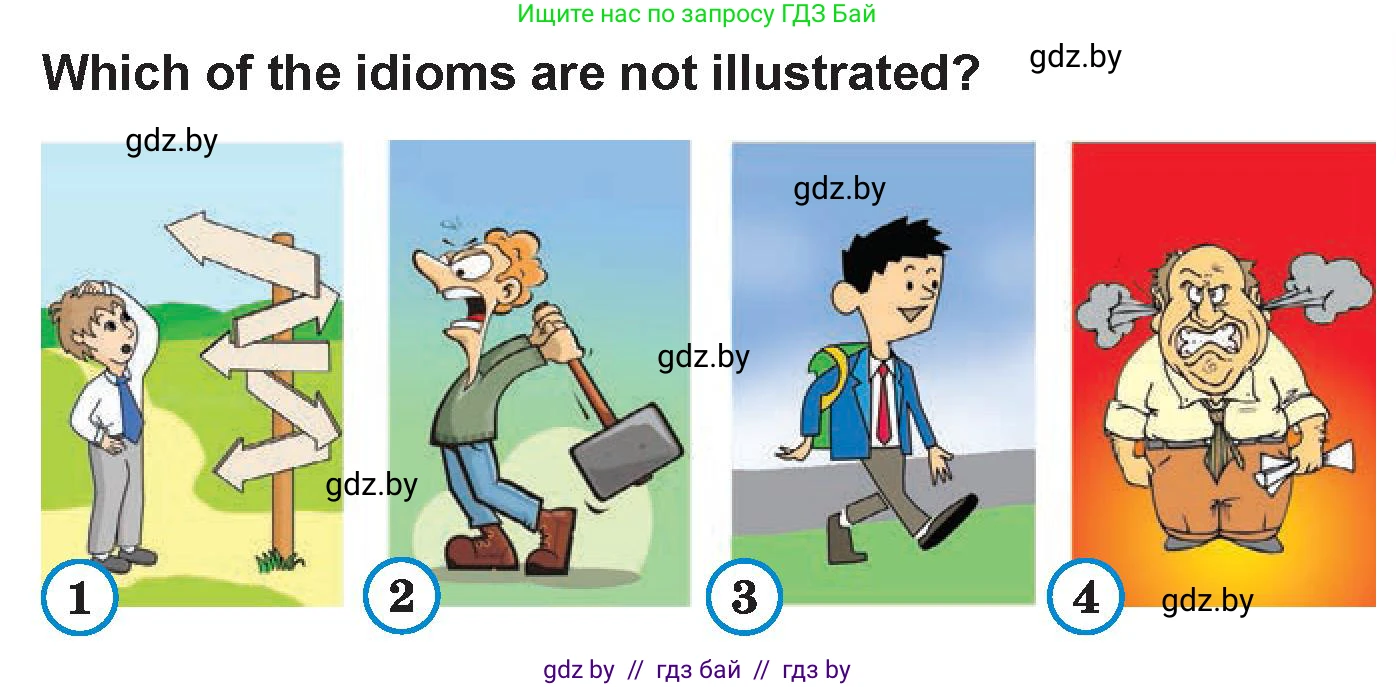 Английский язык (english), 7 класс Учебник (Student's book), авторы: Юхнель Наталья Валентиновна, Демченко Наталья Валентиновна, Наумова Елена Георгиевна, Романчук Вероника Романовна, издательство Вышэйшая школа, Минск, 2023, страница 208, номер 3, Условие (продолжение 2)