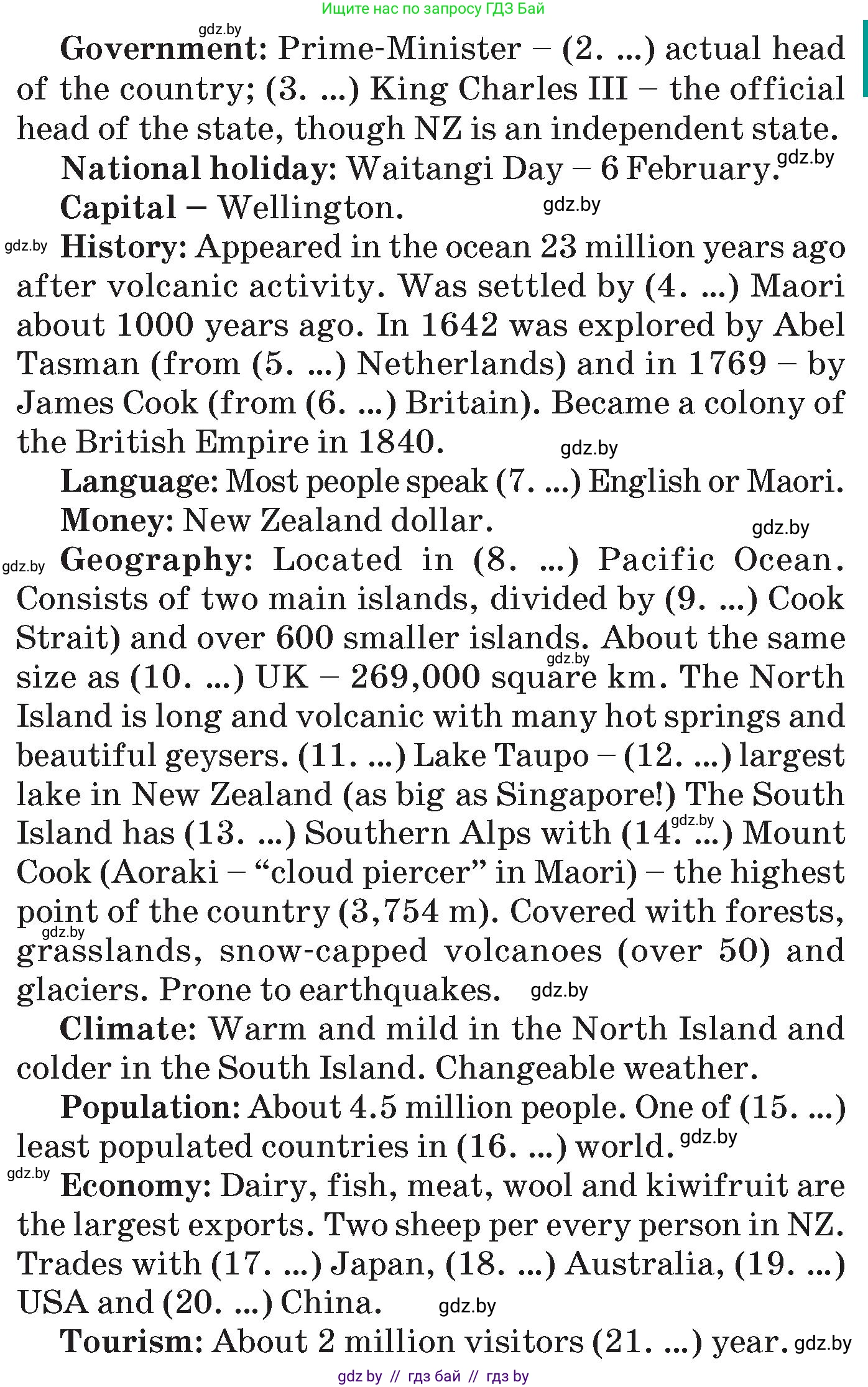 Английский язык (english), 7 класс Учебник (Student's book), авторы: Юхнель Наталья Валентиновна, Демченко Наталья Валентиновна, Наумова Елена Георгиевна, Романчук Вероника Романовна, издательство Вышэйшая школа, Минск, 2023, страница 210, номер 2, Условие (продолжение 2)