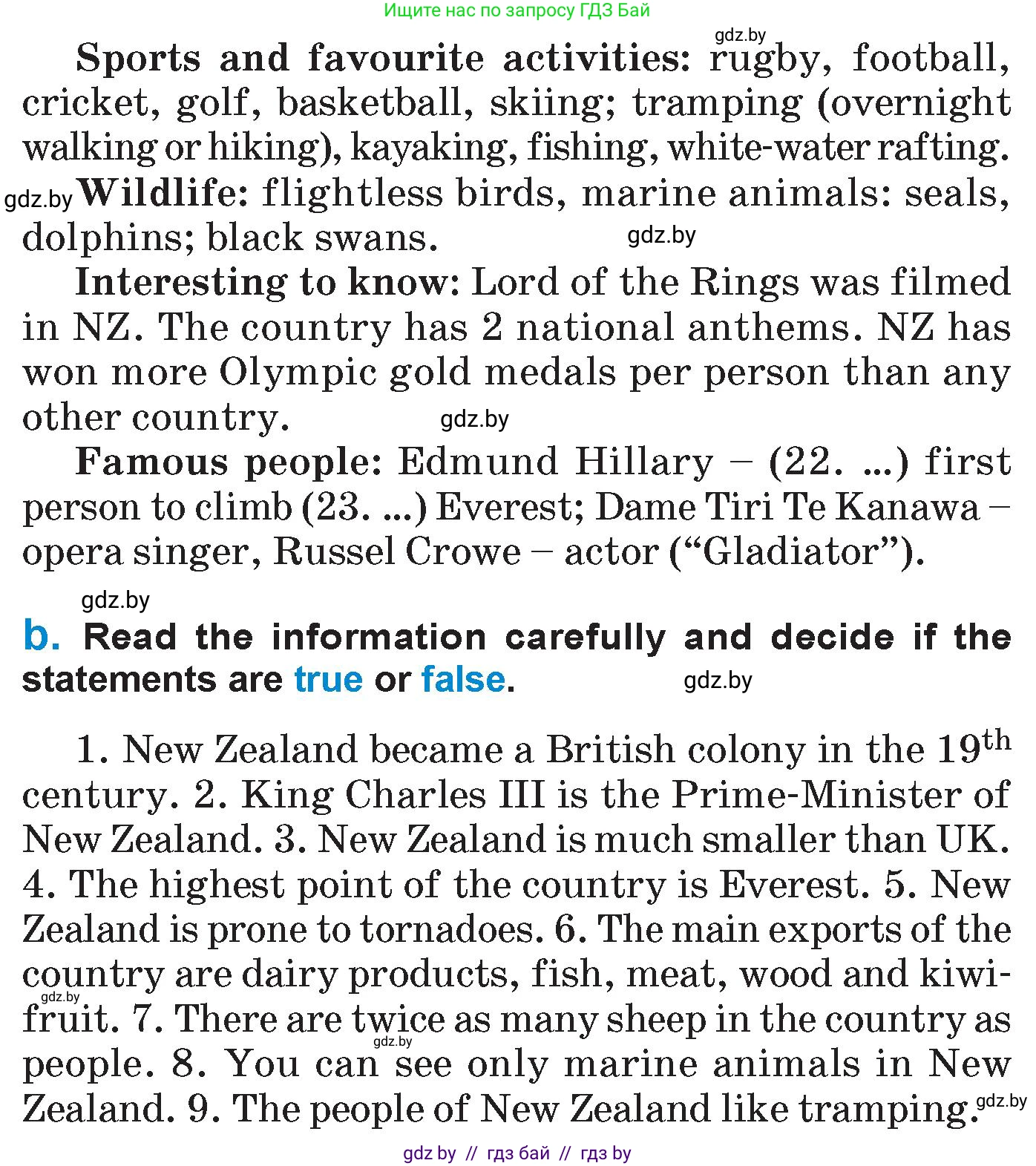 Английский язык (english), 7 класс Учебник (Student's book), авторы: Юхнель Наталья Валентиновна, Демченко Наталья Валентиновна, Наумова Елена Георгиевна, Романчук Вероника Романовна, издательство Вышэйшая школа, Минск, 2023, страница 210, номер 2, Условие (продолжение 3)