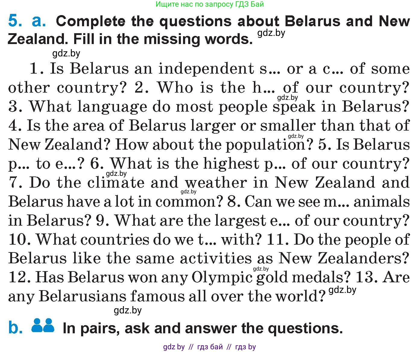 Английский язык (english), 7 класс Учебник (Student's book), авторы: Юхнель Наталья Валентиновна, Демченко Наталья Валентиновна, Наумова Елена Георгиевна, Романчук Вероника Романовна, издательство Вышэйшая школа, Минск, 2023, страница 213, номер 5, Условие