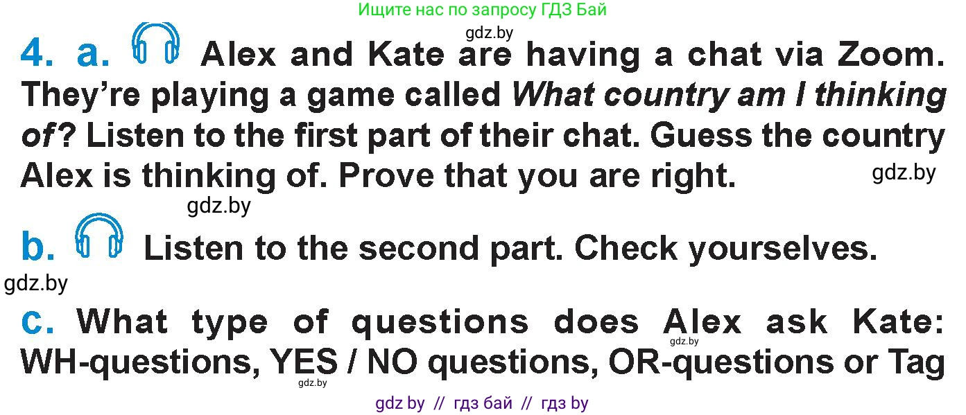 Английский язык (english), 7 класс Учебник (Student's book), авторы: Юхнель Наталья Валентиновна, Демченко Наталья Валентиновна, Наумова Елена Георгиевна, Романчук Вероника Романовна, издательство Вышэйшая школа, Минск, 2023, страница 214, номер 4, Условие