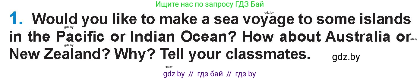 Английский язык (english), 7 класс Учебник (Student's book), авторы: Юхнель Наталья Валентиновна, Демченко Наталья Валентиновна, Наумова Елена Георгиевна, Романчук Вероника Романовна, издательство Вышэйшая школа, Минск, 2023, страница 218, номер 1, Условие