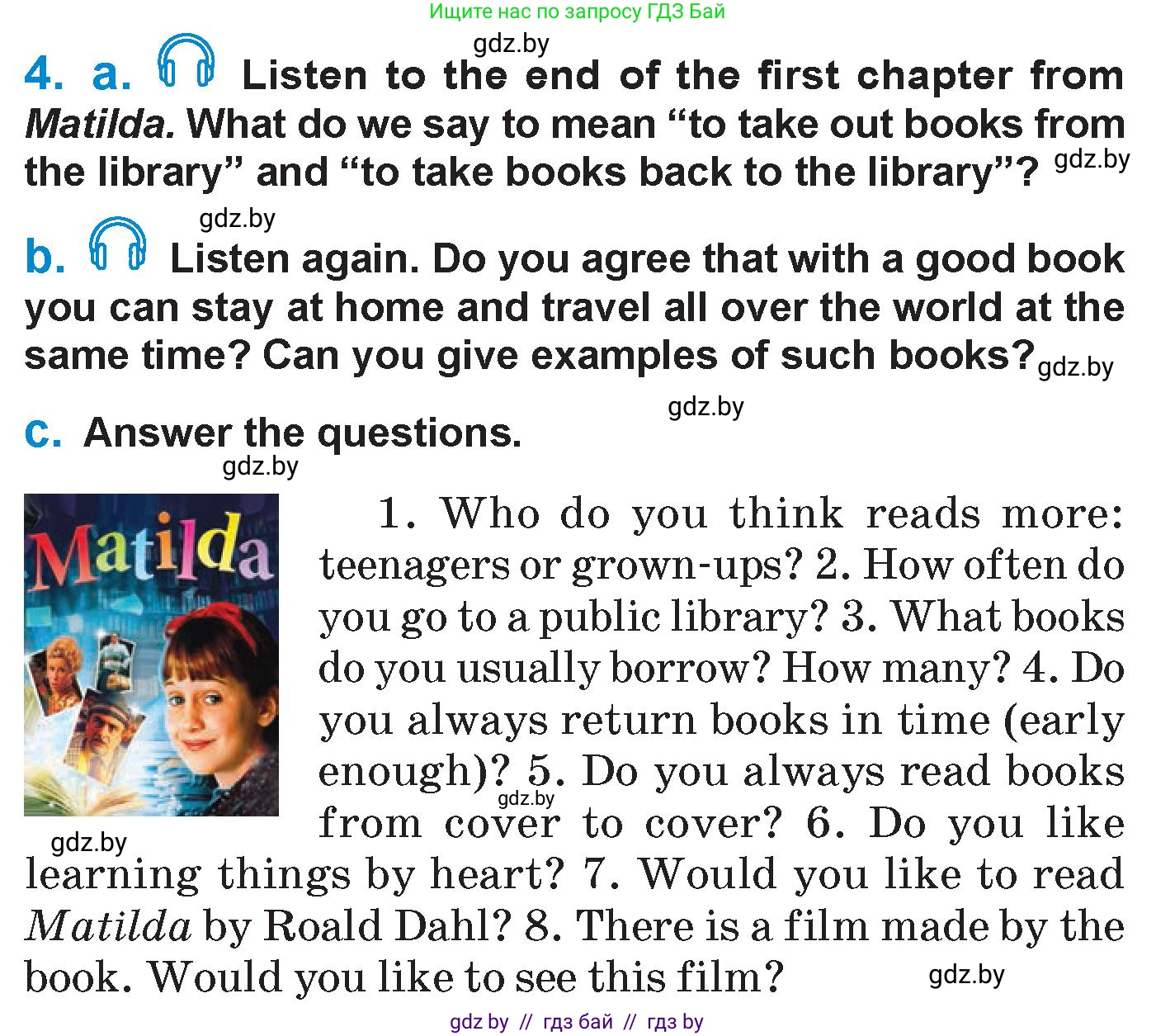 Английский язык (english), 7 класс Учебник (Student's book), авторы: Юхнель Наталья Валентиновна, Демченко Наталья Валентиновна, Наумова Елена Георгиевна, Романчук Вероника Романовна, издательство Вышэйшая школа, Минск, 2023, страница 234, номер 4, Условие