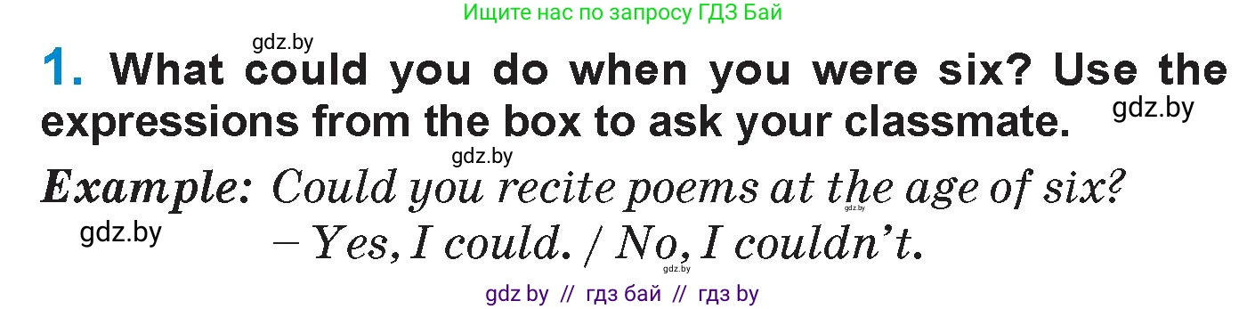 Английский язык (english), 7 класс Учебник (Student's book), авторы: Юхнель Наталья Валентиновна, Демченко Наталья Валентиновна, Наумова Елена Георгиевна, Романчук Вероника Романовна, издательство Вышэйшая школа, Минск, 2023, страница 234, номер 1, Условие