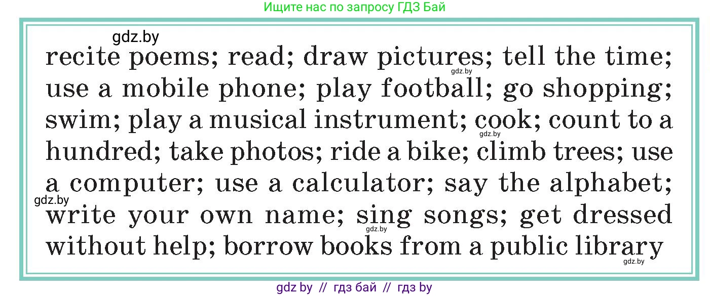 Английский язык (english), 7 класс Учебник (Student's book), авторы: Юхнель Наталья Валентиновна, Демченко Наталья Валентиновна, Наумова Елена Георгиевна, Романчук Вероника Романовна, издательство Вышэйшая школа, Минск, 2023, страница 234, номер 1, Условие (продолжение 2)