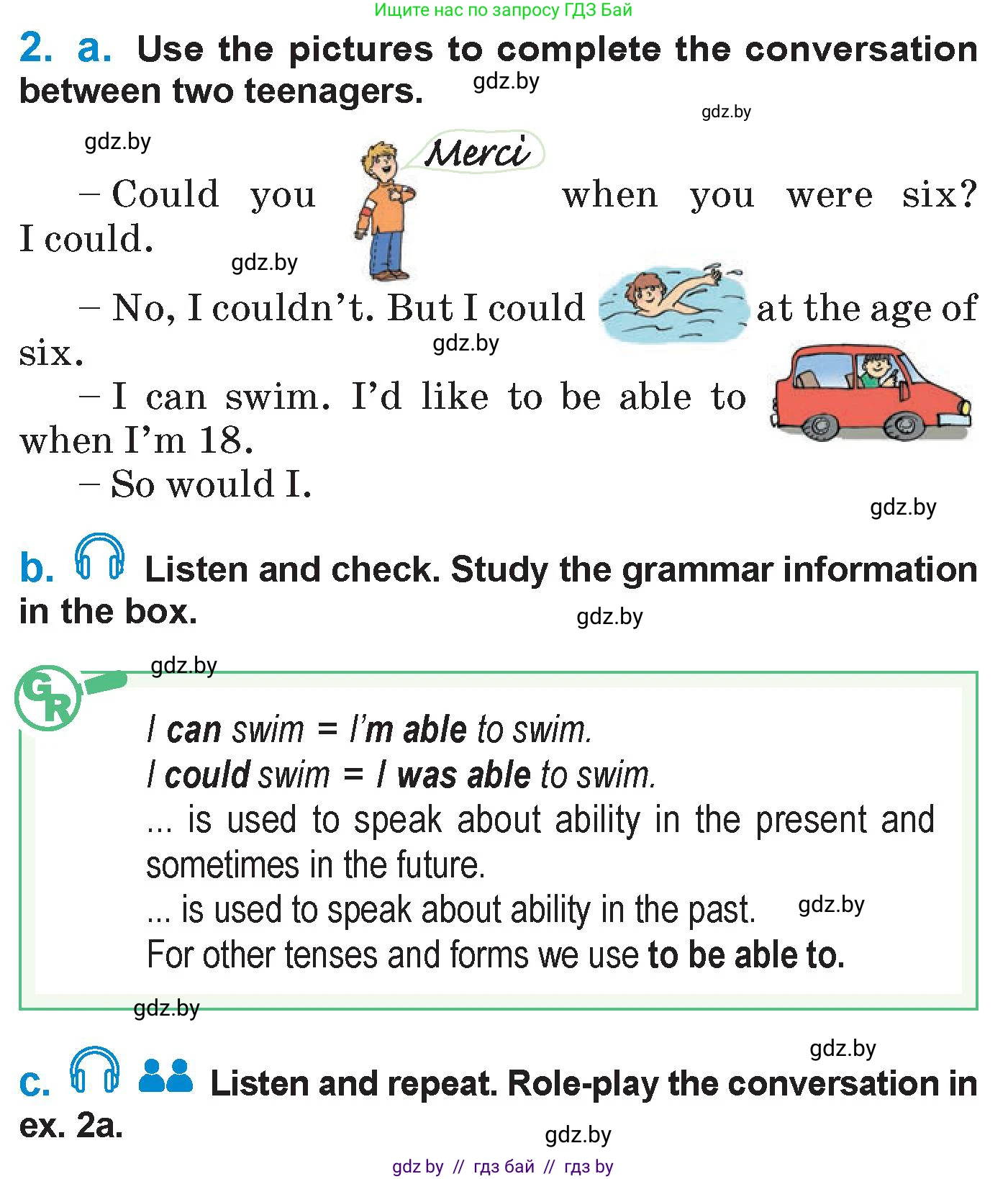 Английский язык (english), 7 класс Учебник (Student's book), авторы: Юхнель Наталья Валентиновна, Демченко Наталья Валентиновна, Наумова Елена Георгиевна, Романчук Вероника Романовна, издательство Вышэйшая школа, Минск, 2023, страница 235, номер 2, Условие