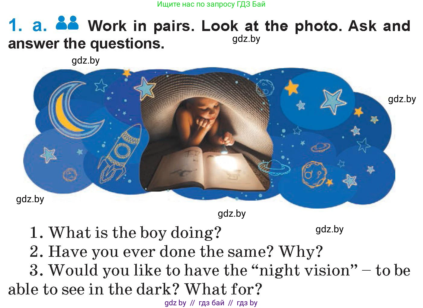 Английский язык (english), 7 класс Учебник (Student's book), авторы: Юхнель Наталья Валентиновна, Демченко Наталья Валентиновна, Наумова Елена Георгиевна, Романчук Вероника Романовна, издательство Вышэйшая школа, Минск, 2023, страница 237, номер 1, Условие