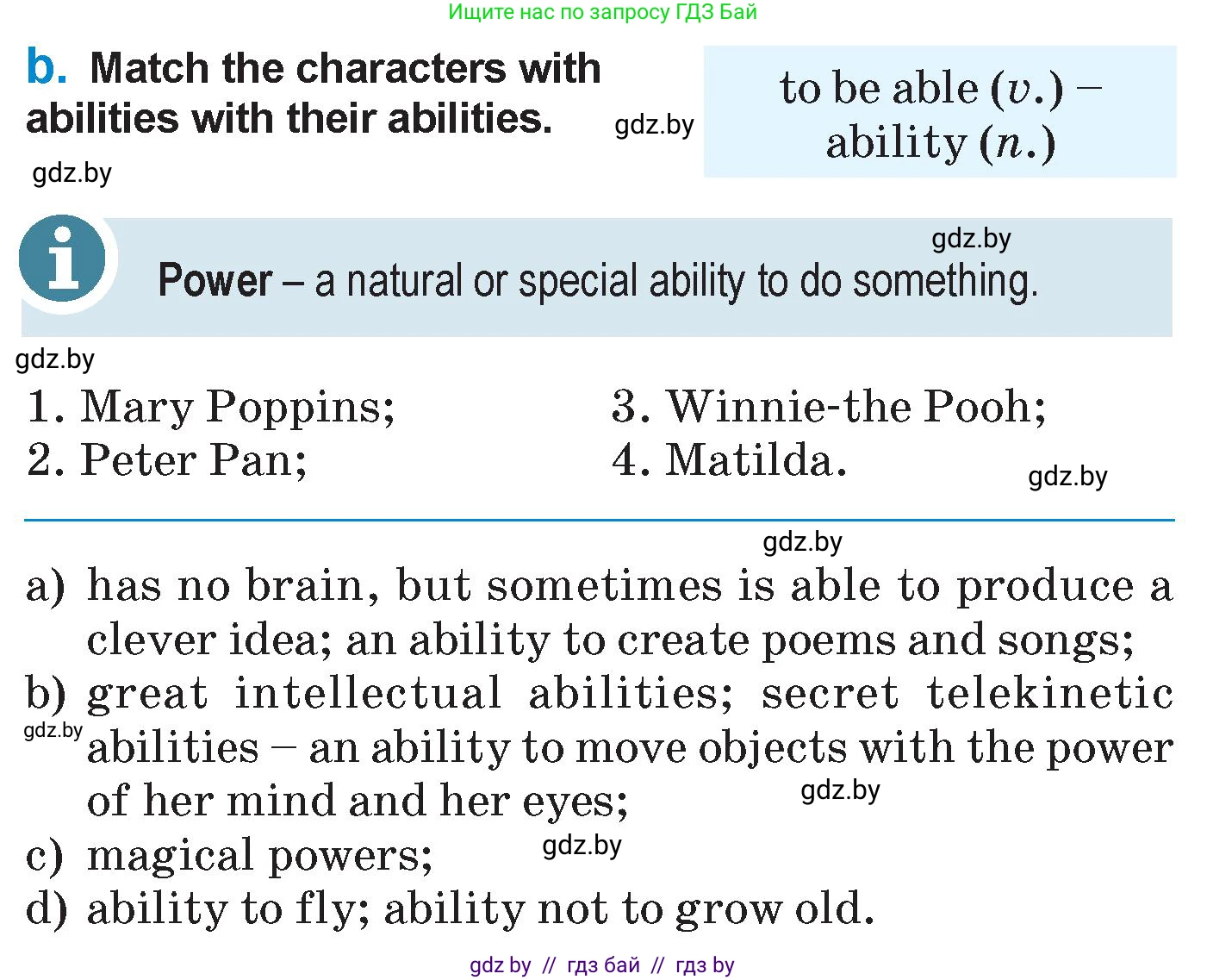 Английский язык (english), 7 класс Учебник (Student's book), авторы: Юхнель Наталья Валентиновна, Демченко Наталья Валентиновна, Наумова Елена Георгиевна, Романчук Вероника Романовна, издательство Вышэйшая школа, Минск, 2023, страница 237, номер 1, Условие (продолжение 2)